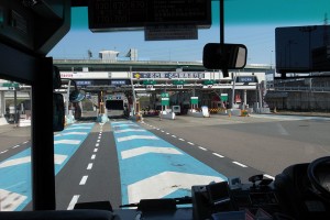 東名高速から名古屋高速へ
